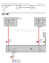 2021宝马320Li电路图-双面电动卷轴v9