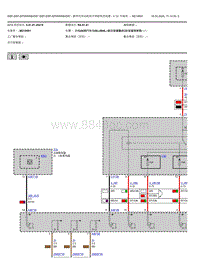 2021宝马320Li电路图-数字式发动机电子伺控系统电源v12