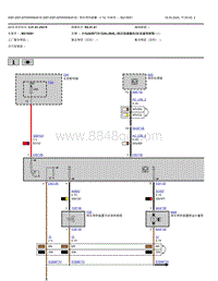 2021宝马320Li电路图-停车预热装置v10