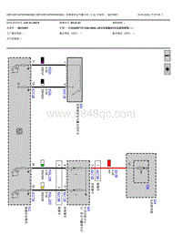 2021宝马320Li电路图-前乘客安全气囊关闭v10