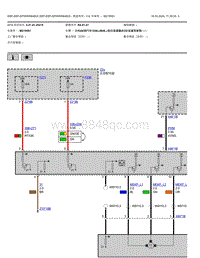 2021宝马320Li电路图-燃油系统v9