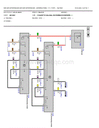 2021宝马320Li电路图-近距离雷达传感器v11-1