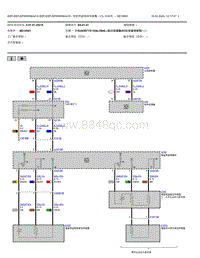 2021宝马320Li电路图-驾驶员座椅加热装置v9