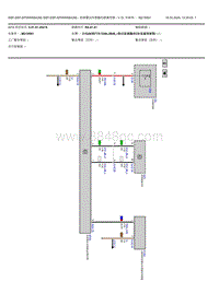 2021宝马320Li电路图-前部雷达传感器远距离范围v10