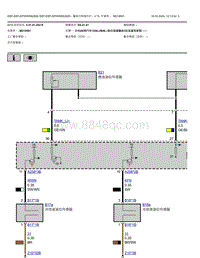 2021宝马320Li电路图-警告灯和指示灯v15