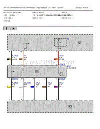 2021宝马320Li电路图-冷暖空调操作面板v14