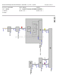 2021宝马320Li电路图-后窗加热装置v14