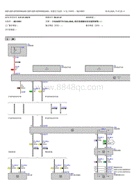 2021宝马320Li电路图-轮胎压力监控v15