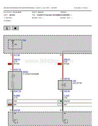 2021宝马320Li电路图-机油供应v25