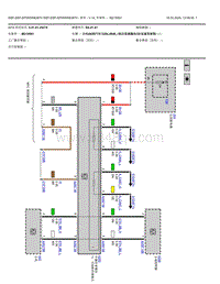 2021宝马320Li电路图-拼车v14