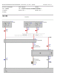 2021宝马320Li电路图-发动机冷却系统v8