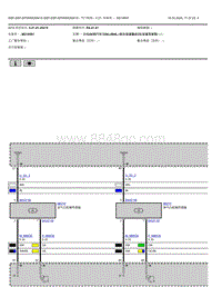 2021宝马320Li电路图-气门机构v27