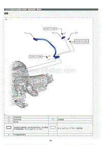 2022年LC500h维修手册-电动机电缆零部件