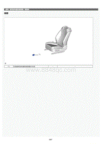 2022年LC500h维修手册-座椅加热器控制装置零部件