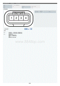 2022年LC500h-发动机室_发动机线束_2 号点火线圈总成-G6