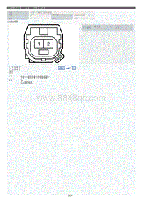 2022年LC500h-车身_左前车门线束_左侧车门侧空气囊传感器-S7