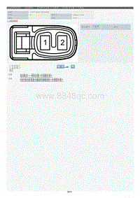 2022年LC500h-发动机室_发动机室左侧 4 号线束-发动机室右侧 4 号线束_左前车角超声波传感器-D1