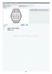 2022年LC500h-发动机室_发动机线束_空燃比传感器 B1 S2 -G28