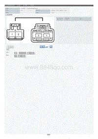 2022年LC500h-车身_行李箱 1 号线束_行李箱 1 号线束和地板线束-bX3