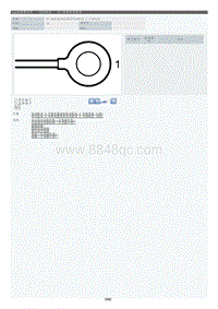 2022年LC500h-发动机室_HV 地板底部线束_HV 地板底部线束和发动机室 2 号接线盒-2E