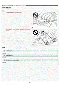 2022年LC500h维修手册-混合动力变速器油更换