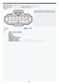 2022年LC500h-发动机室_发动机线束_带电动机的节气门体总成-G10