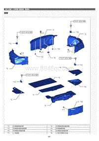 2022年LC500h维修手册-行李箱门密封条零部件