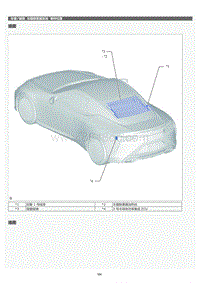 2022年LC500h维修手册-车窗除雾器系统零件位置