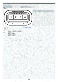 2022年LC500h-发动机室_发动机线束_5 号点火线圈总成-G5