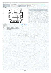 2022年LC500h-发动机室_发动机室主线束_左前空气囊传感器-A13