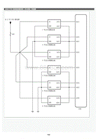 2022年LC500h维修手册-点火系统系统图