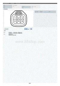 2022年LC500h-发动机室_发动机线束_EGR 阀总成-G40