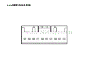 2023蔚来ES8电路图-DS023 按摩腰托系统总成-驾驶座 DS023