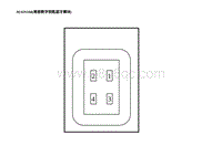 2023蔚来ES8电路图-MAIN160 尾部数字钥匙蓝牙模块 MAIN160