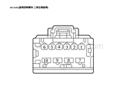 2023蔚来ES8电路图-RLS102 座椅控制模块-二排左侧座椅 RLS102