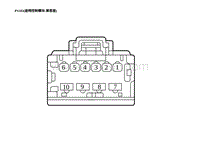 2023蔚来ES8电路图-PS103 座椅控制模块-乘客座 PS103