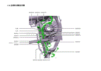 2023蔚来ES8电路图-L16.主线束-前舱左内侧