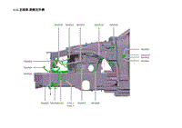 2023蔚来ES8电路图-L15.主线束-前舱左外侧