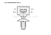 2023蔚来ES8电路图-CS62 第一排中控台线束接主线束-中控台USB CS62