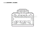 2023蔚来ES8电路图-RLS103 座椅控制模块-二排左侧座椅 RLS103