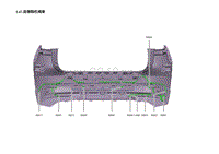 2023蔚来ES8电路图-L47.后保险杠线束