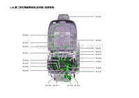 2023蔚来ES8电路图-L40.第二排左侧座椅线束