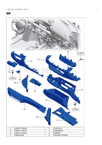 2023奔腾T77维修手册-空调控制器