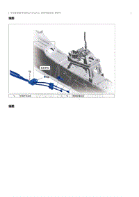 2023奔腾T77维修手册-换挡软轴总成