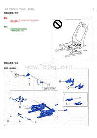 2023威尔法-10176_前排座椅总成（手动座椅）重新装配