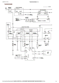 2014讴歌MDX-气温控制系统电路图