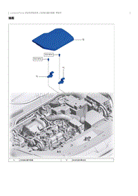 2023奔腾T90维修手册-凸轮轴位置传感器