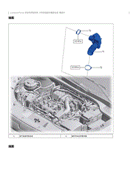 2023奔腾T90维修手册-冷却液温度传感器总成