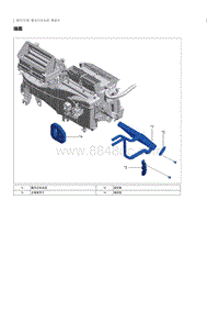 2023奔腾T90维修手册-暖风芯体总成