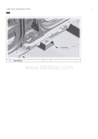 2023奔腾T90维修手册-侧碰传感器总成